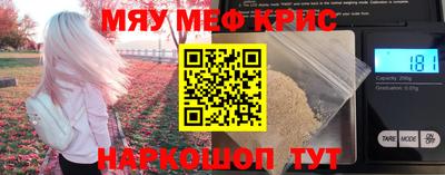 героин Лесосибирск