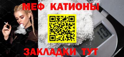 героин Лесосибирск