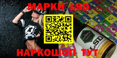 героин Лесосибирск