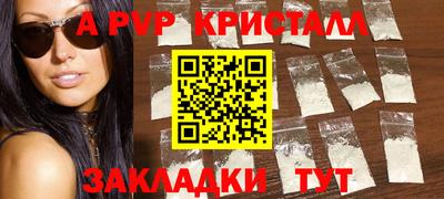 героин Лесосибирск