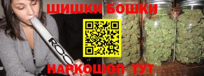 героин Лесосибирск