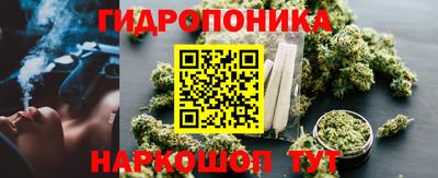 тгк Ликино-Дулёво