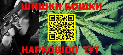 героин Лесосибирск