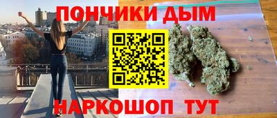 тгк Ликино-Дулёво