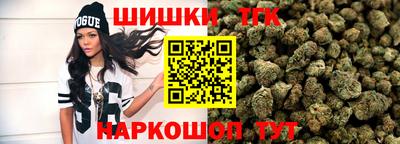 героин Лесосибирск