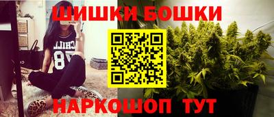 героин Лесосибирск