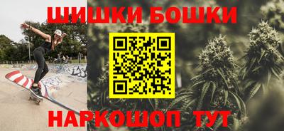 тгк Ликино-Дулёво