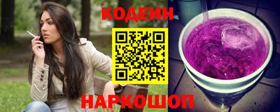 героин Лесосибирск