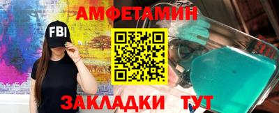 героин Лесосибирск
