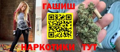 тгк Ликино-Дулёво