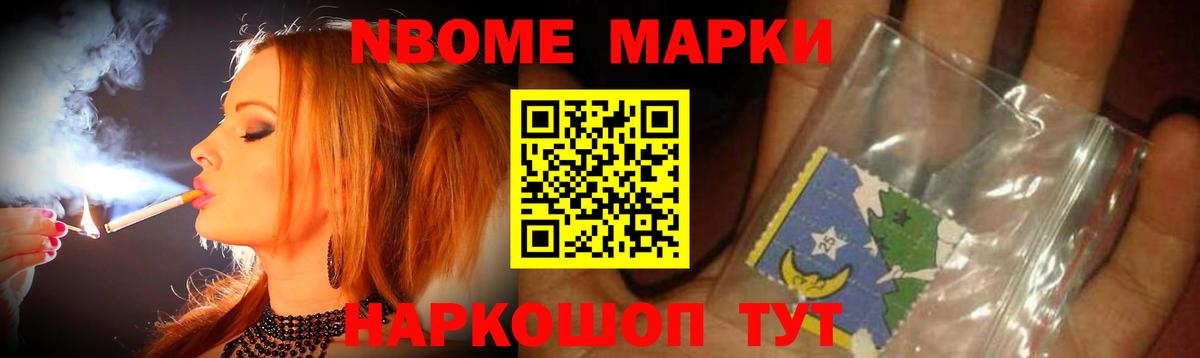 Иваново  Лсд 25 экстази ecstasy  LSD-25 экстази ecstasy  Вход с VPN 